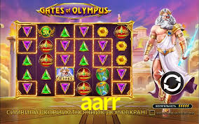 Jogos Exclusivos aarr